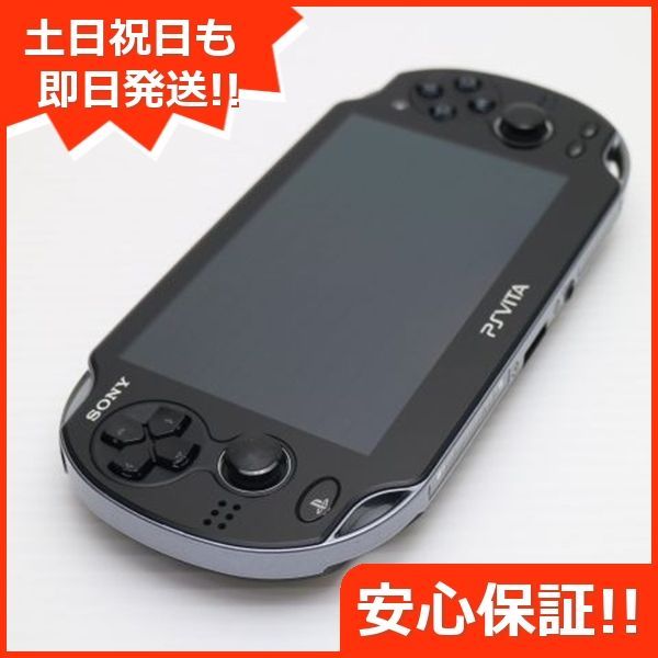 PCH-1000 PS VITA ブラック game SONY PlayStation Wi-Fi 本体 土日祝発送OK 05000