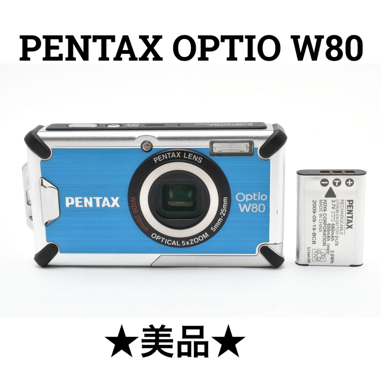 カメラ ペンタックス PENTAX OPTIO W80 タフネスコンパクトデジタルカメラ