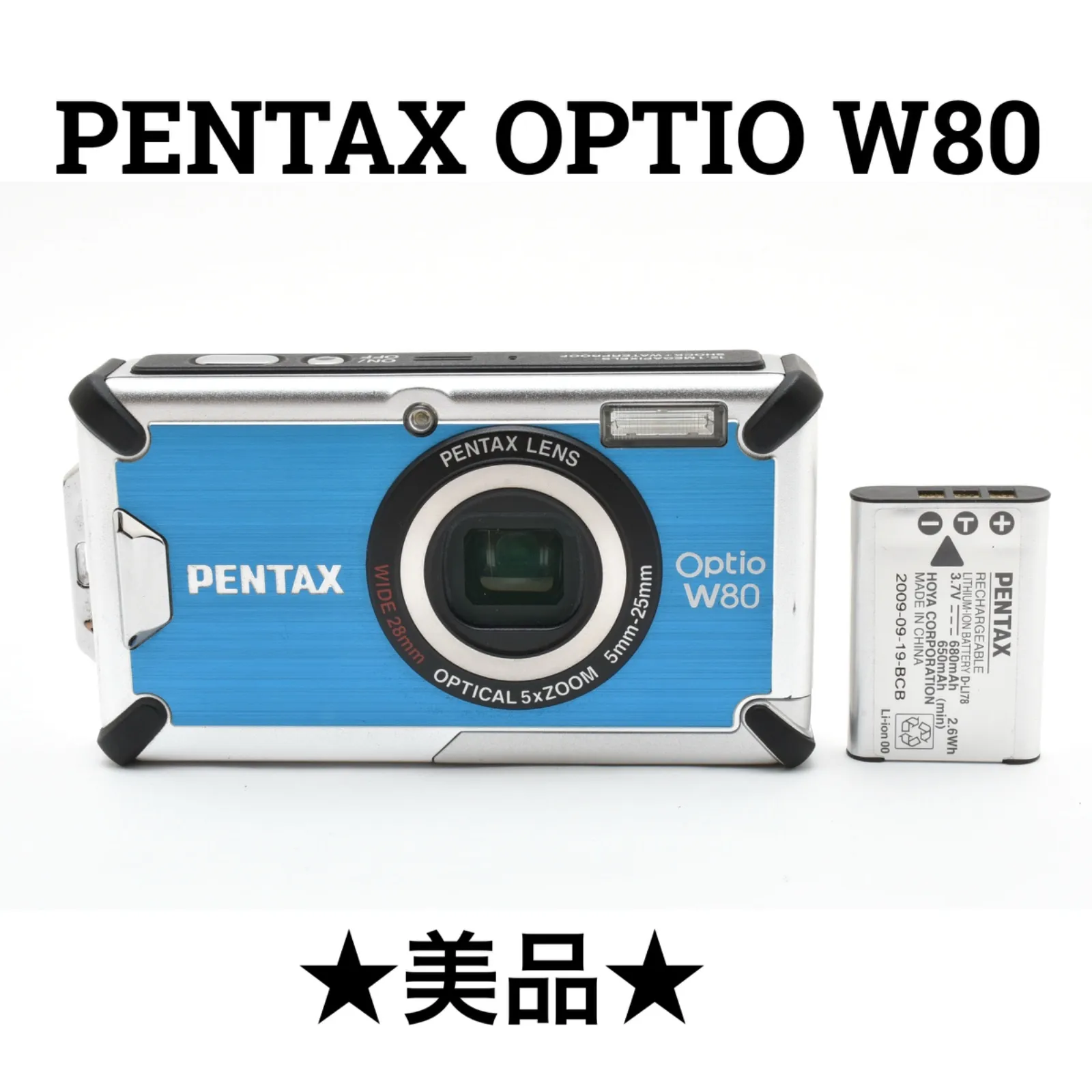 2025年最新】PENTAX Optio W80の人気アイテム - メルカリ