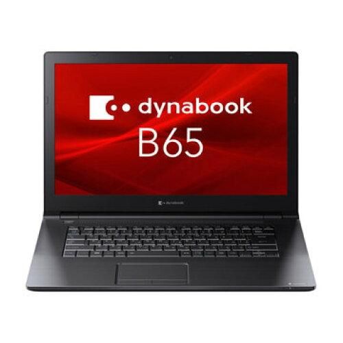 【新品・2営業日で発送】DYNABOOK ダイナブック A6BCHVG8LA25