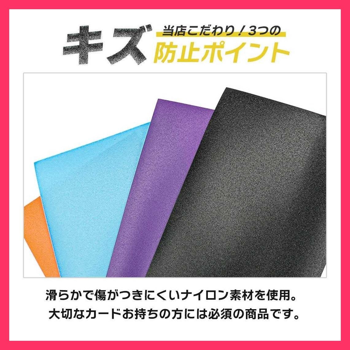 専用お作り致します⸜  ෆ‪  ‪⸝‍ 色付きスリーブまとめページ❣️ 専用お作り致します⸜ ෆ‪ ‪⸝‍ 色付きスリーブまとめページ‬‬