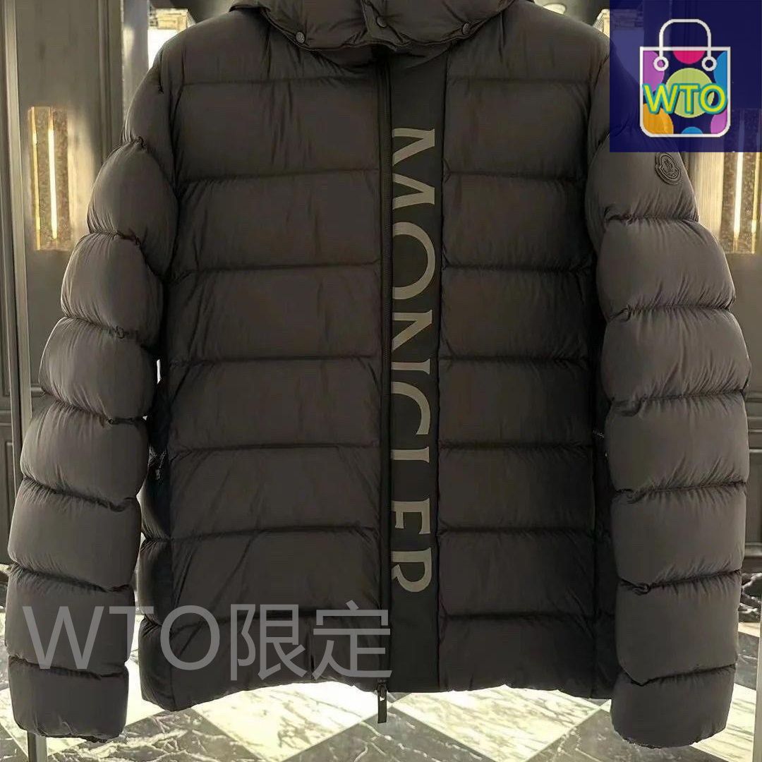 MONCLER モンクレール ダウンジャケット｜本日限定特価｜新品未