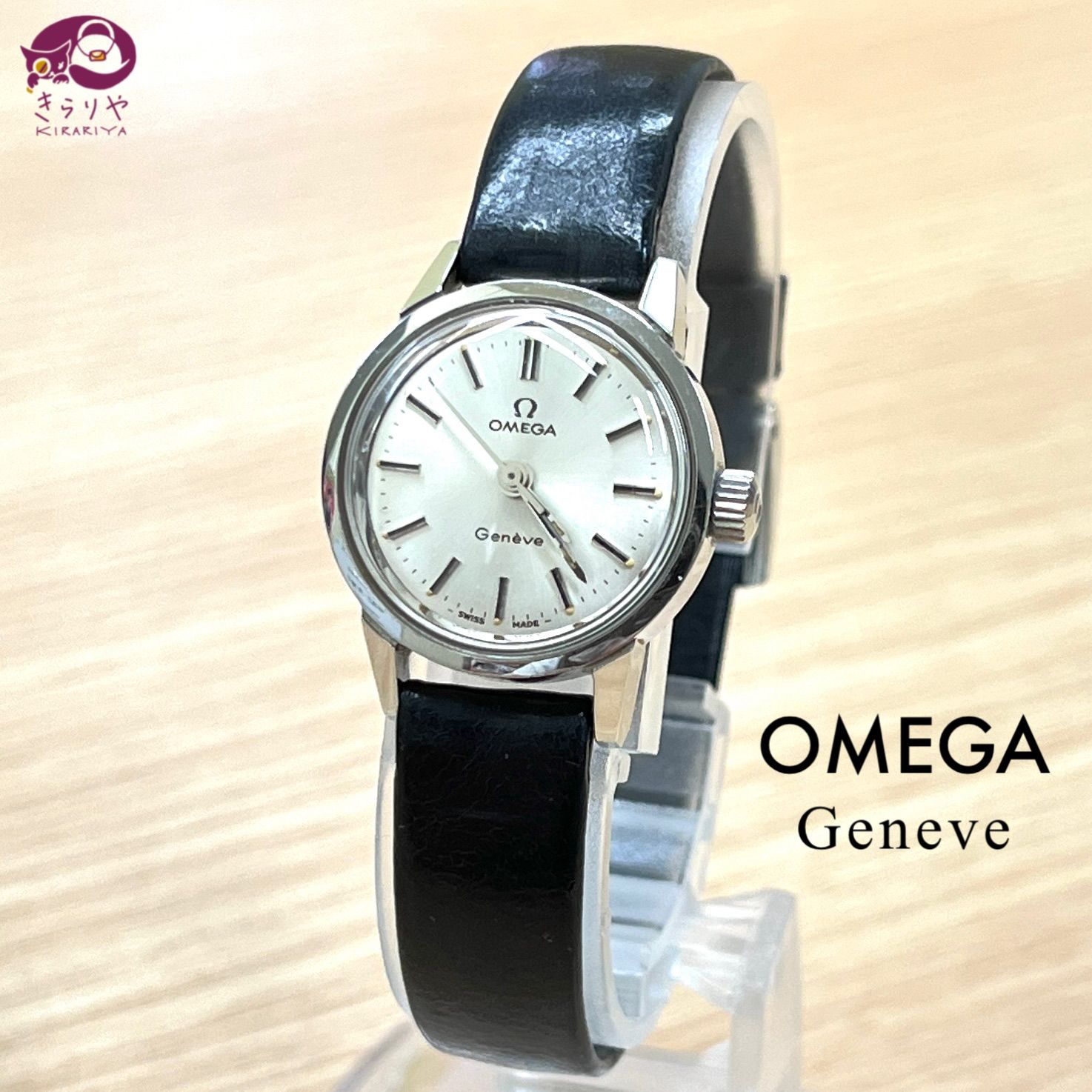 OMEGA オメガ Geneve ジュネーブ 手巻き レディース アナログ 腕時計 ...