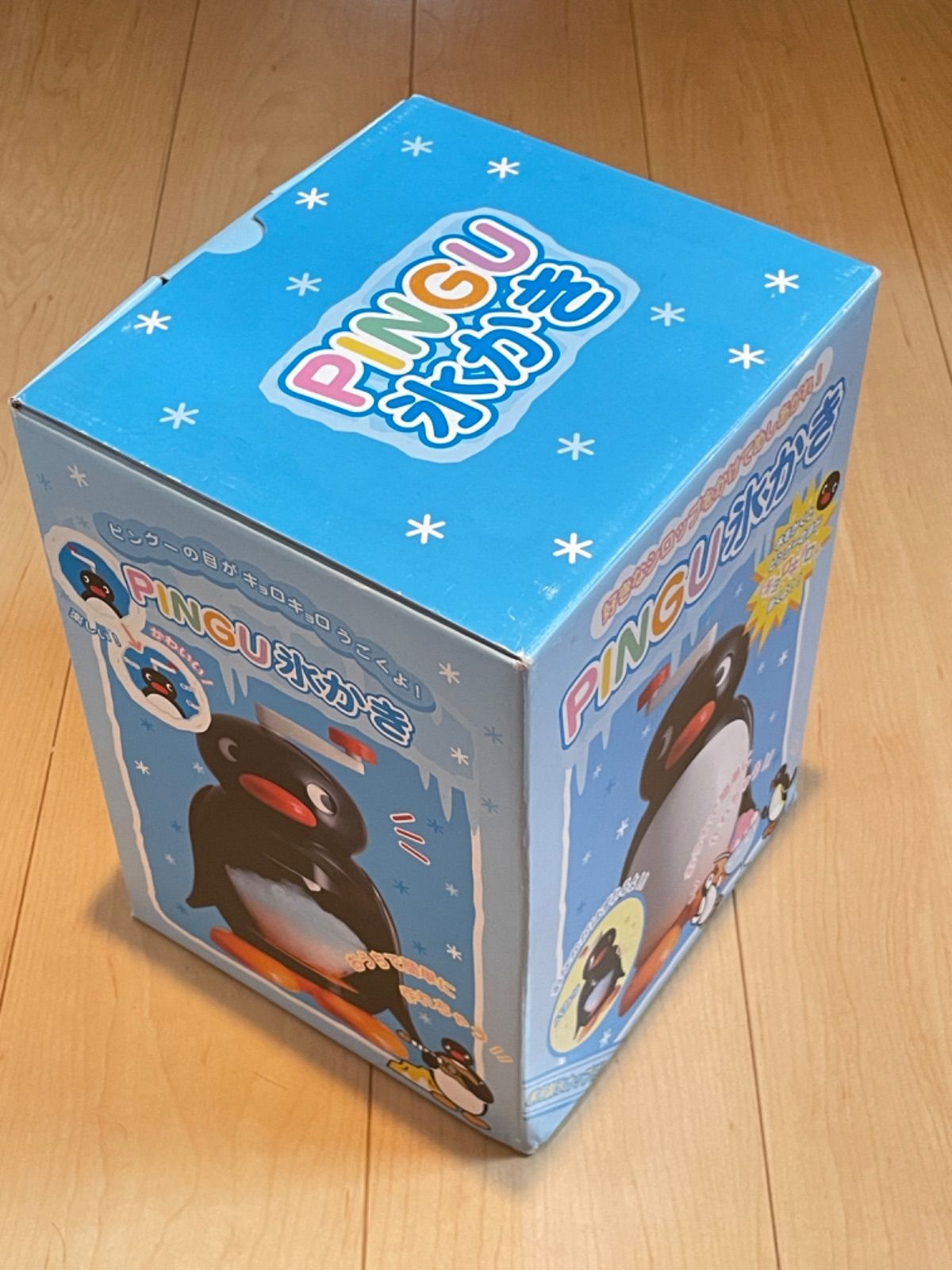 Amazon.co.jp: PINGU氷かき かき氷機 ピングー レトロ : ホーム