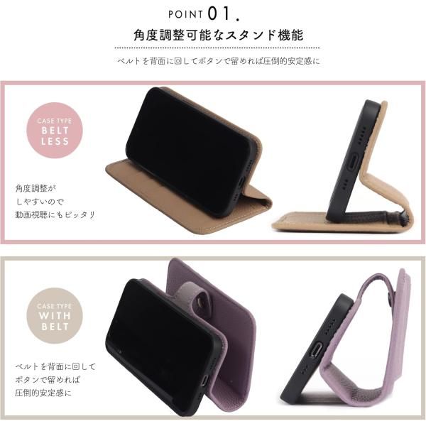 iPhoneケース・スマホ・PC iPhone16Pro ケース 手帳型 スマホケース