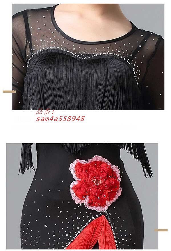 ラテン衣装 チャチャチャ 社交ダンス ラテンドレス 五分袖 ワンピース 練習着 ラテン競技着 セクシー 演出 ラテンダンス キャバ 練習服 ダンス am4a558948