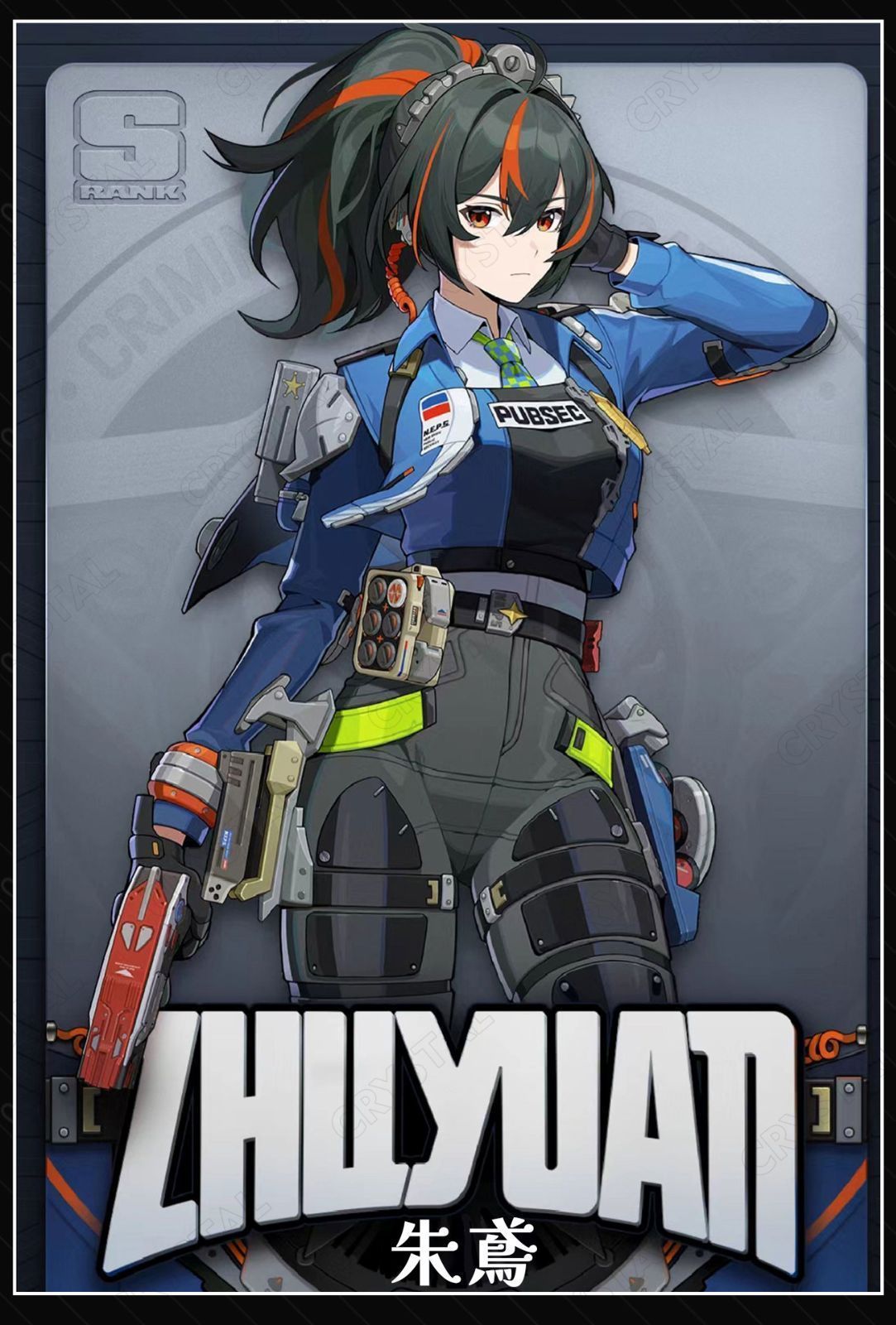 大人