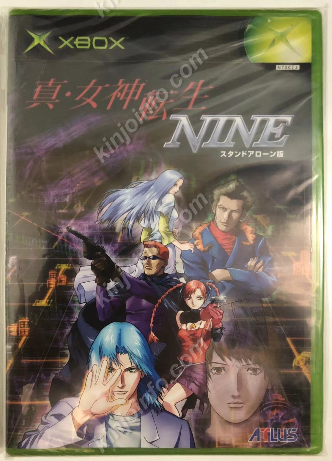 お得セット Xbox 真 女神転生 NINE 限定デラックスパック版 DXパック