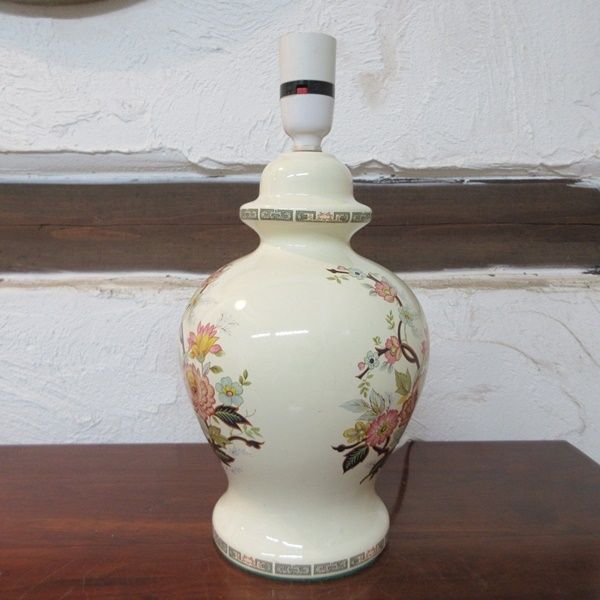 照明
