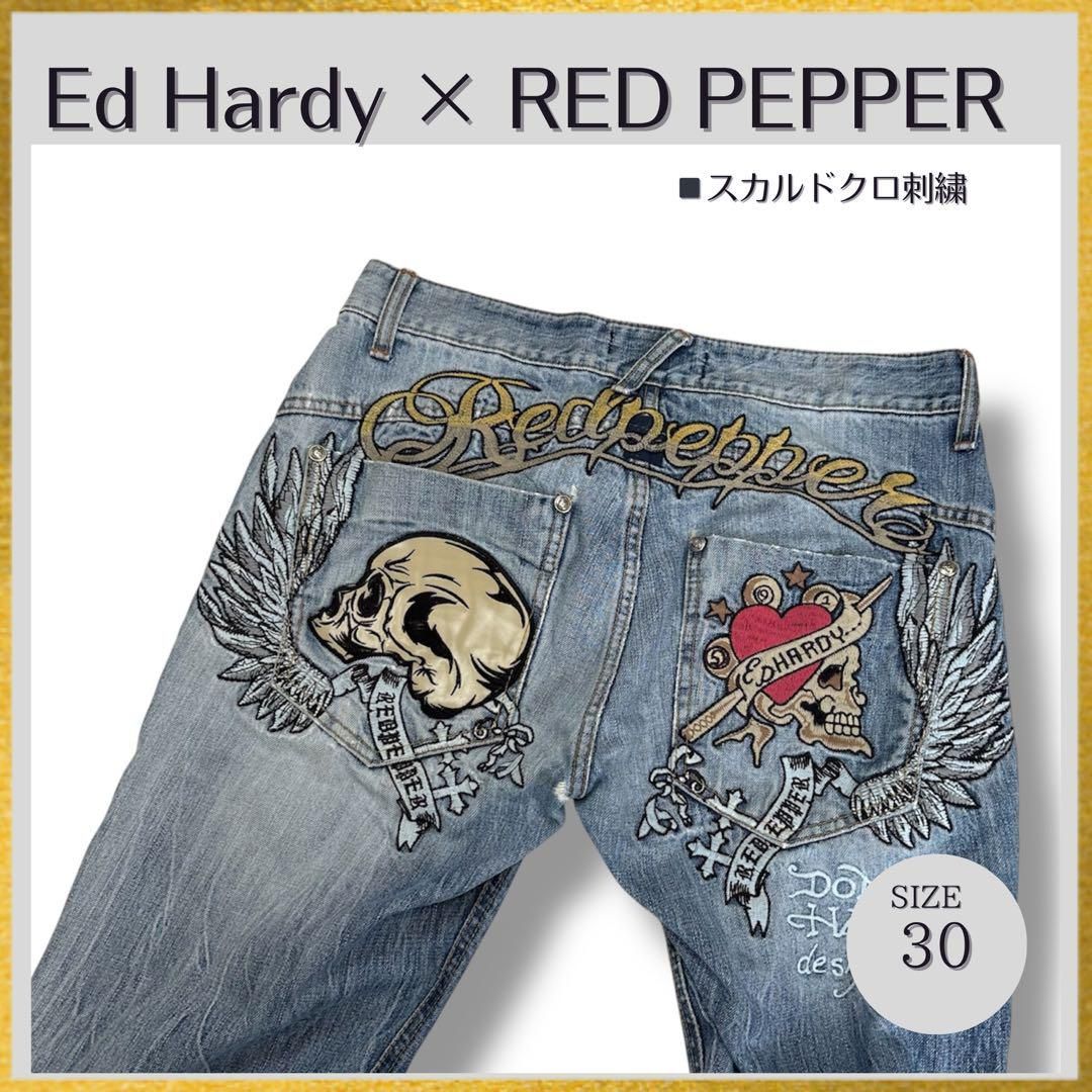 エドハーディ　red pepper デニム　y2k 平成　グランジ　刺繍 エドハーディ red pepper デニム y2k 平成 グランジ 刺繍 - メルカリ