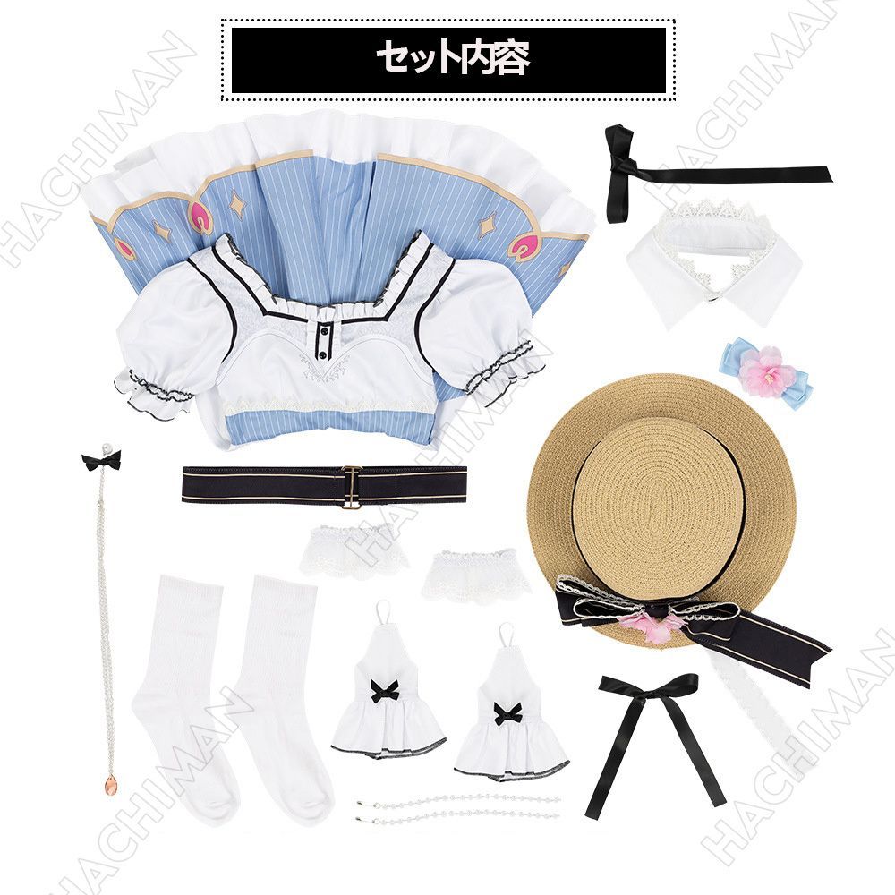 コスプレ衣装 ハロウィン