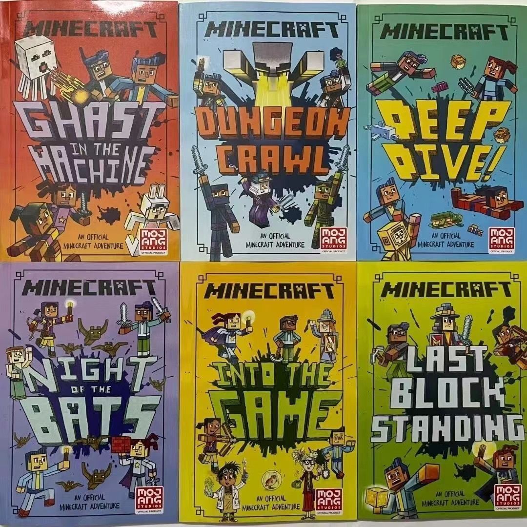 Minecraft マインクラフト公式英語小説 木の剣のものがたり