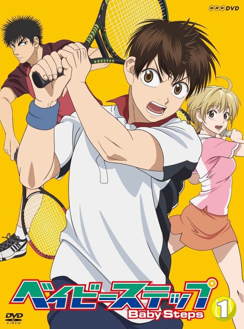 ベイビーステップ Vol.1 DVD