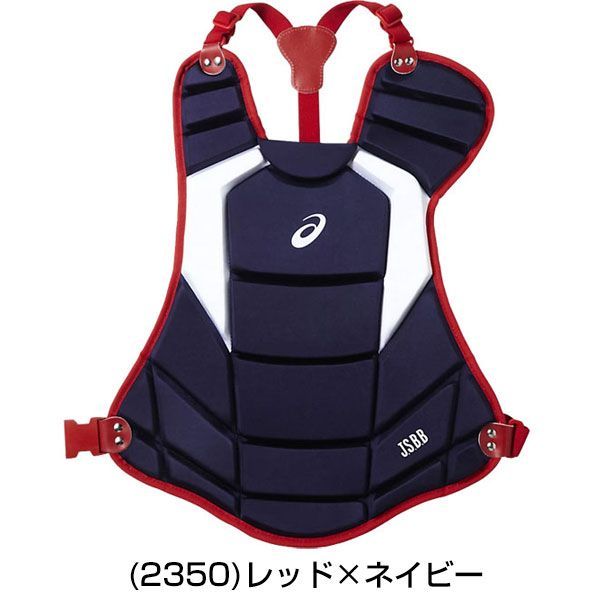 JSBBマーク入り BPP471