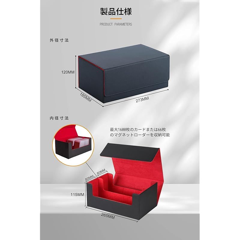 CHASING HG TRIBE デッキケース トレカケース : PU レザー マグネット カード2500枚以上収納 2024新アップグレードの - 大容量 スリーブ対応 ホビー メルカリ
