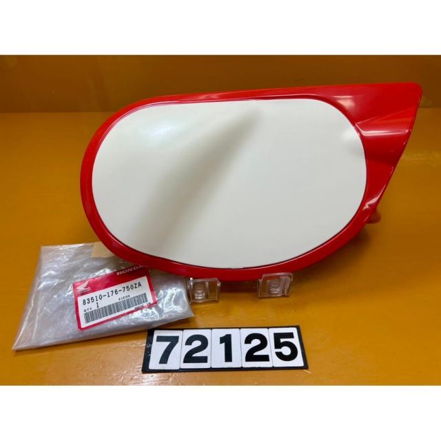72125 HONDA ホンダ XR80 サイドカバー 83510-176-750ZA