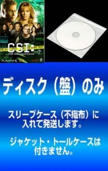 【全116巻】CSI:科学捜査班 1~15（ファイナル） DVD 全巻セット Amazon.co.jp: CSI:科学捜査班 シーズン1 コンプリートBOX-1