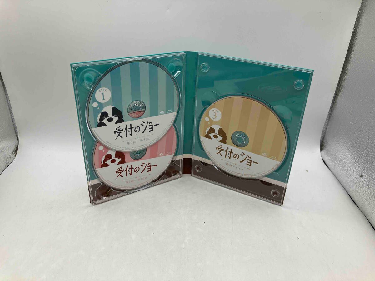 Blu-ray 受付のジョｰ Blu-ray BOX(Blu-ray Disc)3枚組 神宮寺勇太