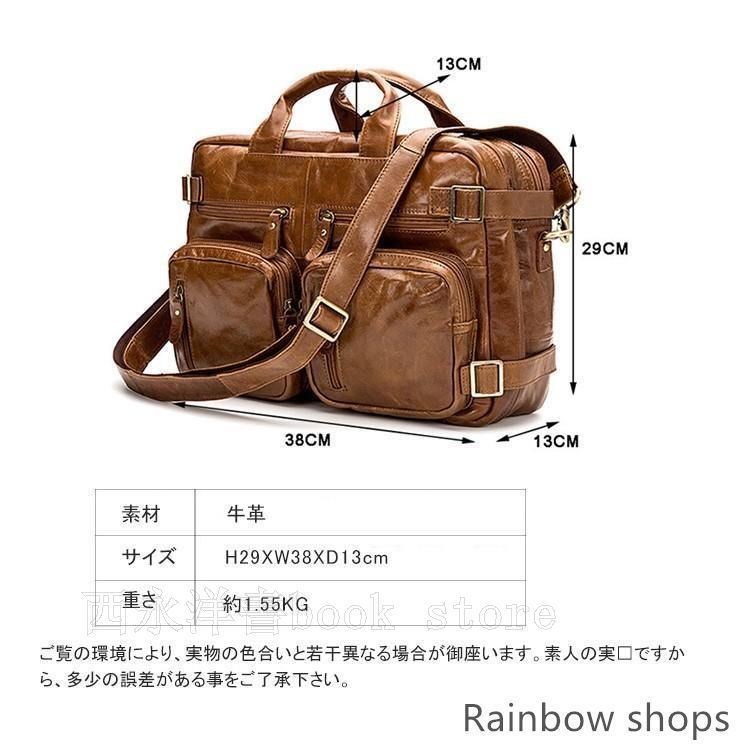 ショルダーバッグ