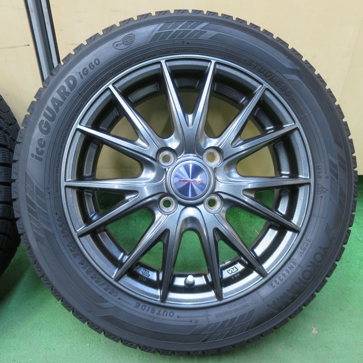 SPORTZ ヴェルヴァ