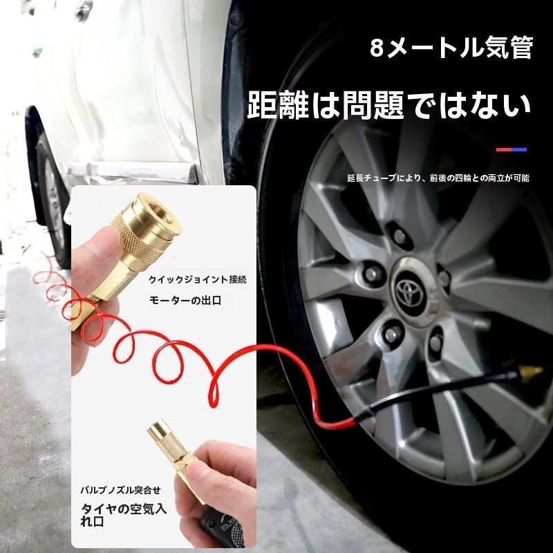 ランクル08-21年 車載エアポンプ 自動停止機能 ベージュZYL576再