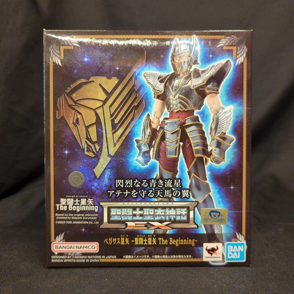 BANDAINAMCO/BANDAISPIRITS 聖闘士聖衣神話EX 聖闘士星矢