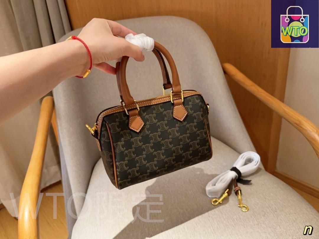 2WAYショルダーバッグ