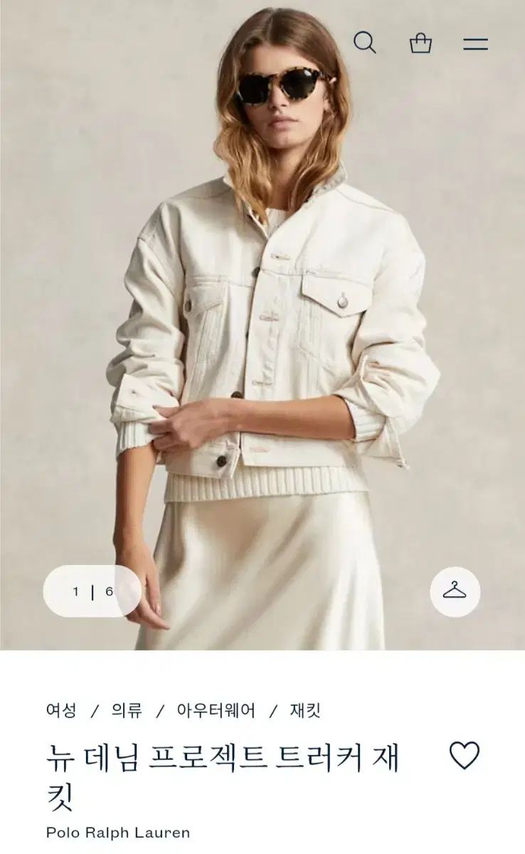 POLO RALPH LAUREN ポロラルフローレン ニュー デニムジャケット XS 22SS