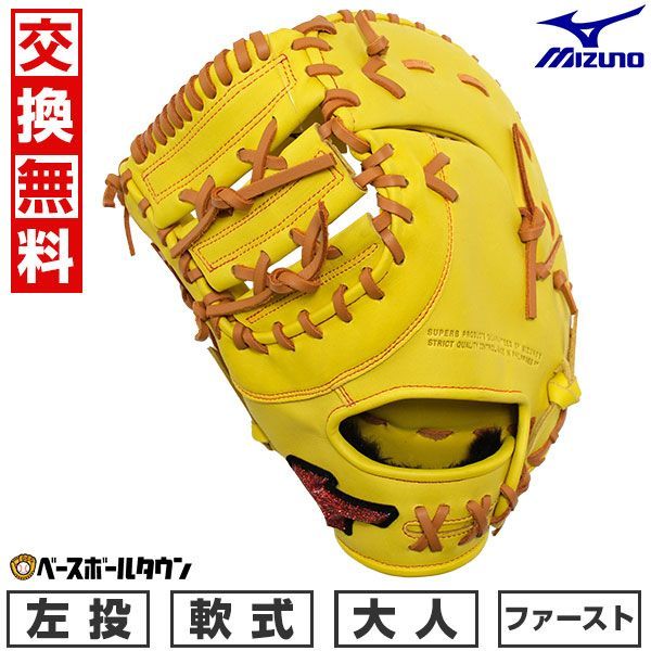 最終値下】モンブラン シャープペンシル橙色 最終値下】モンブラン