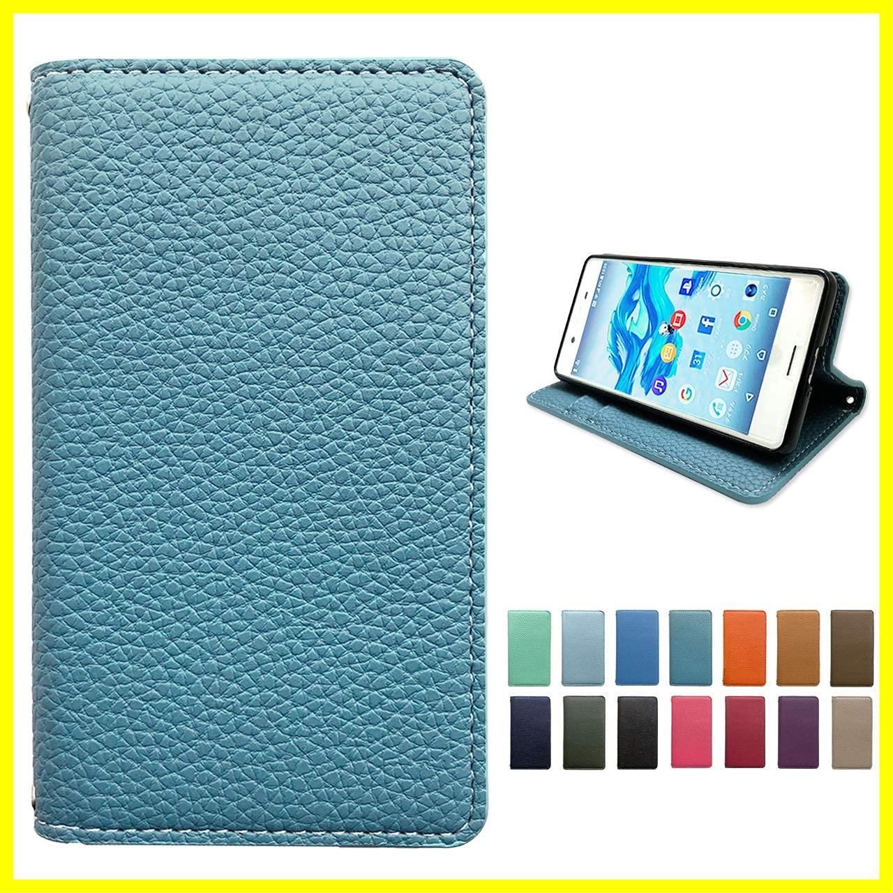 品質保証，SALE 【新着商品】スマホケース PUレザー スタンド機能 A001KCカバー スマホカバー A001KCケース BASIO4 ベイシオ4 ベイシオ BASIO4カバー 手帳型ケース BASIO4ケース KYV47カバー KYV47ケース 【ターコイズ】 その他