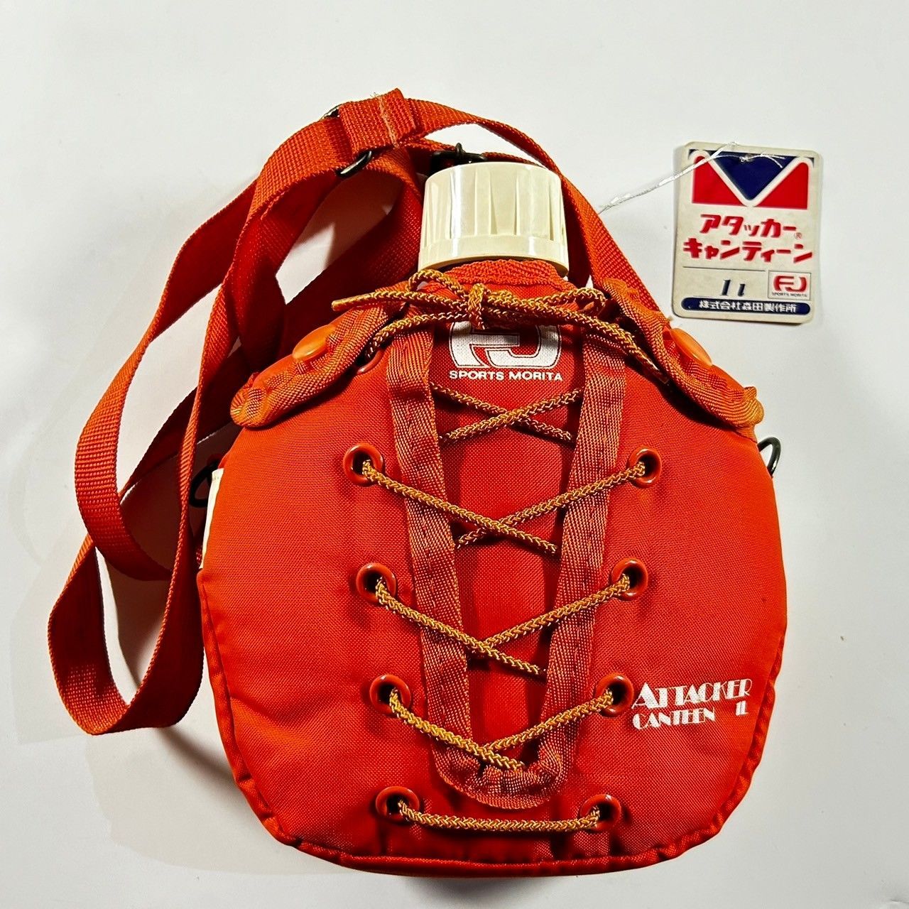 アタッカーキャンティーン 1L アルミ水筒 森田製作所 MORITA (管理番号