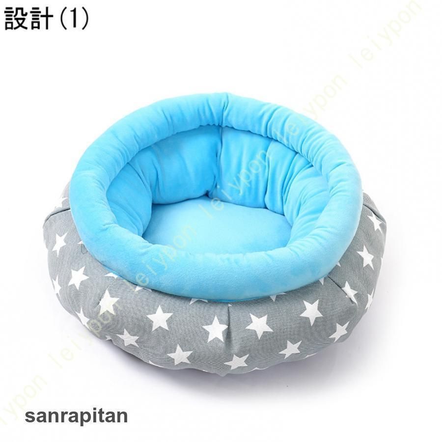 介護用 関節疲労を和らげ