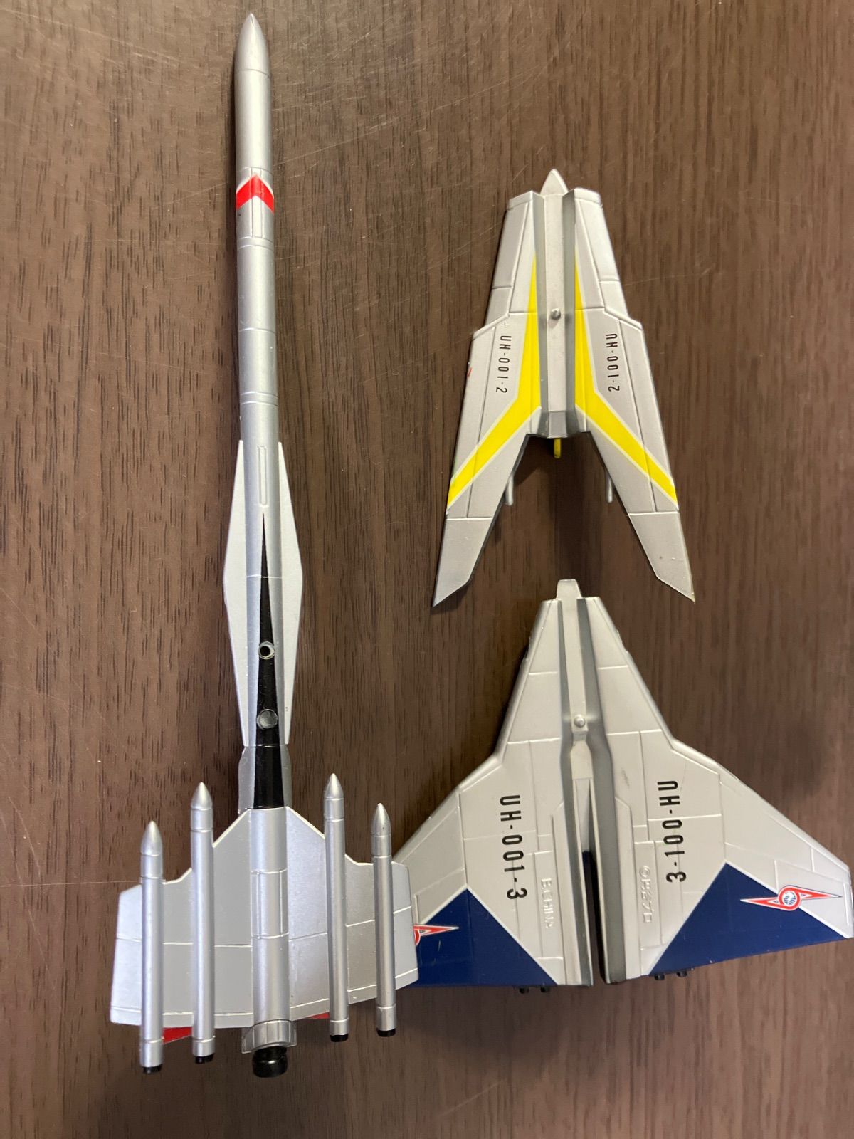 バンダイ 超メカギャラリー ウルトラホーク1号 ジェットビートル