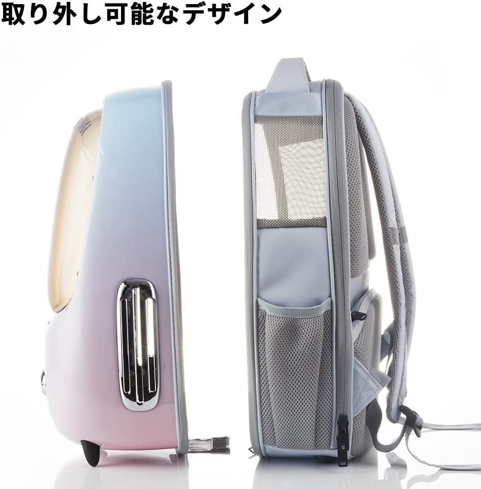 PETKIT