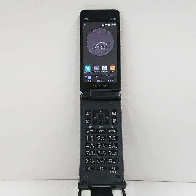 折りたたみ式携帯電話 3セット ガラケー DIGNO GRATINA スマホ