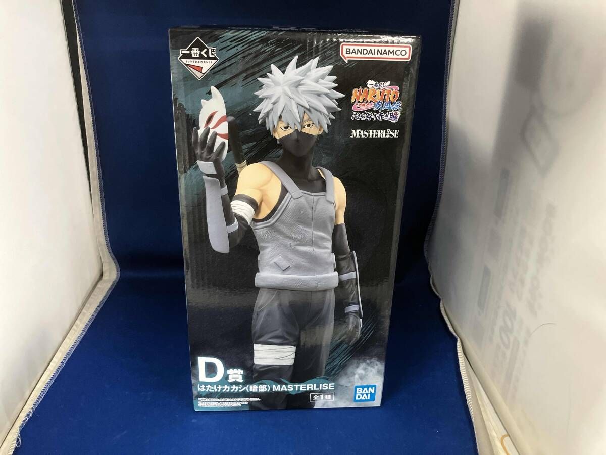 BANDAI はたけカカシ (暗部) MASTERLISE D賞 新品未開封 NARUTO はたけカカシ(暗部) フィギュア D賞 MASTERLISE - メルカリ