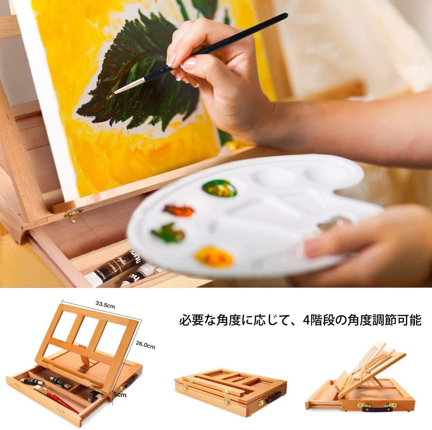 大人