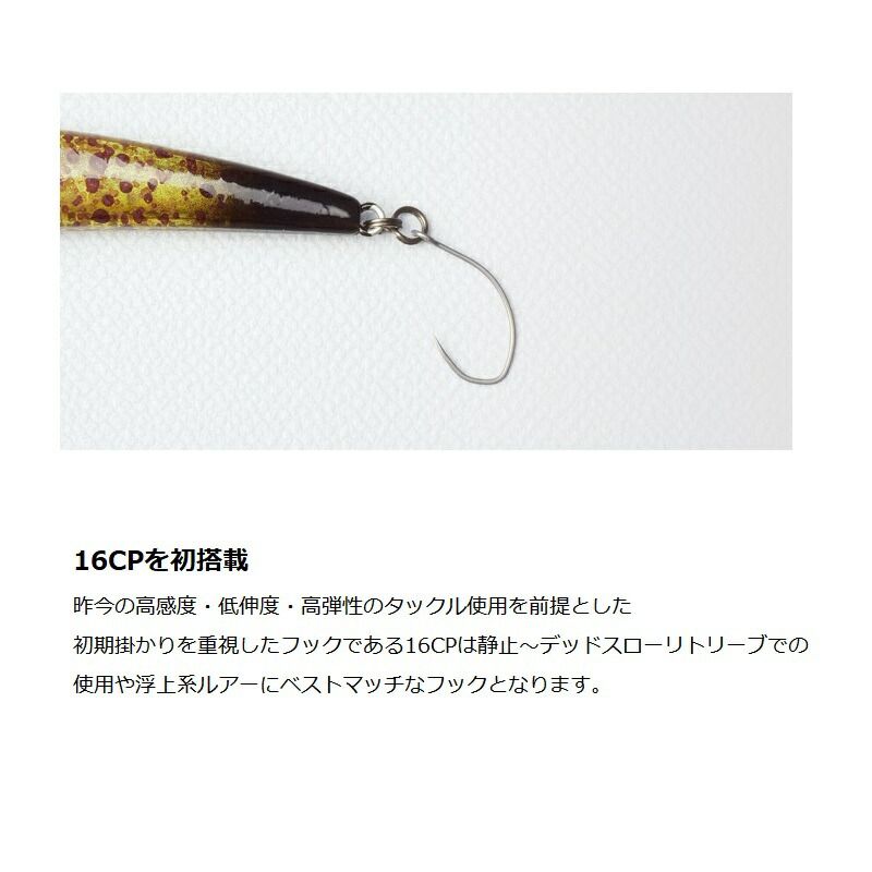 専用販売　tcレイゲン dr ctペレット1号　キャン花水月 tcレイゲン dr ctペレット1号 キャン花水月 ジャッカル ティモン