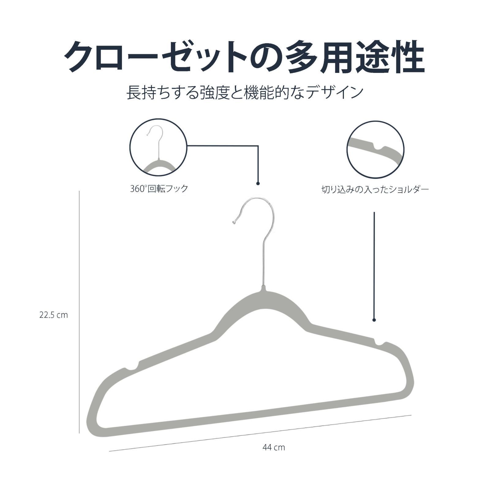 100本組 グレー