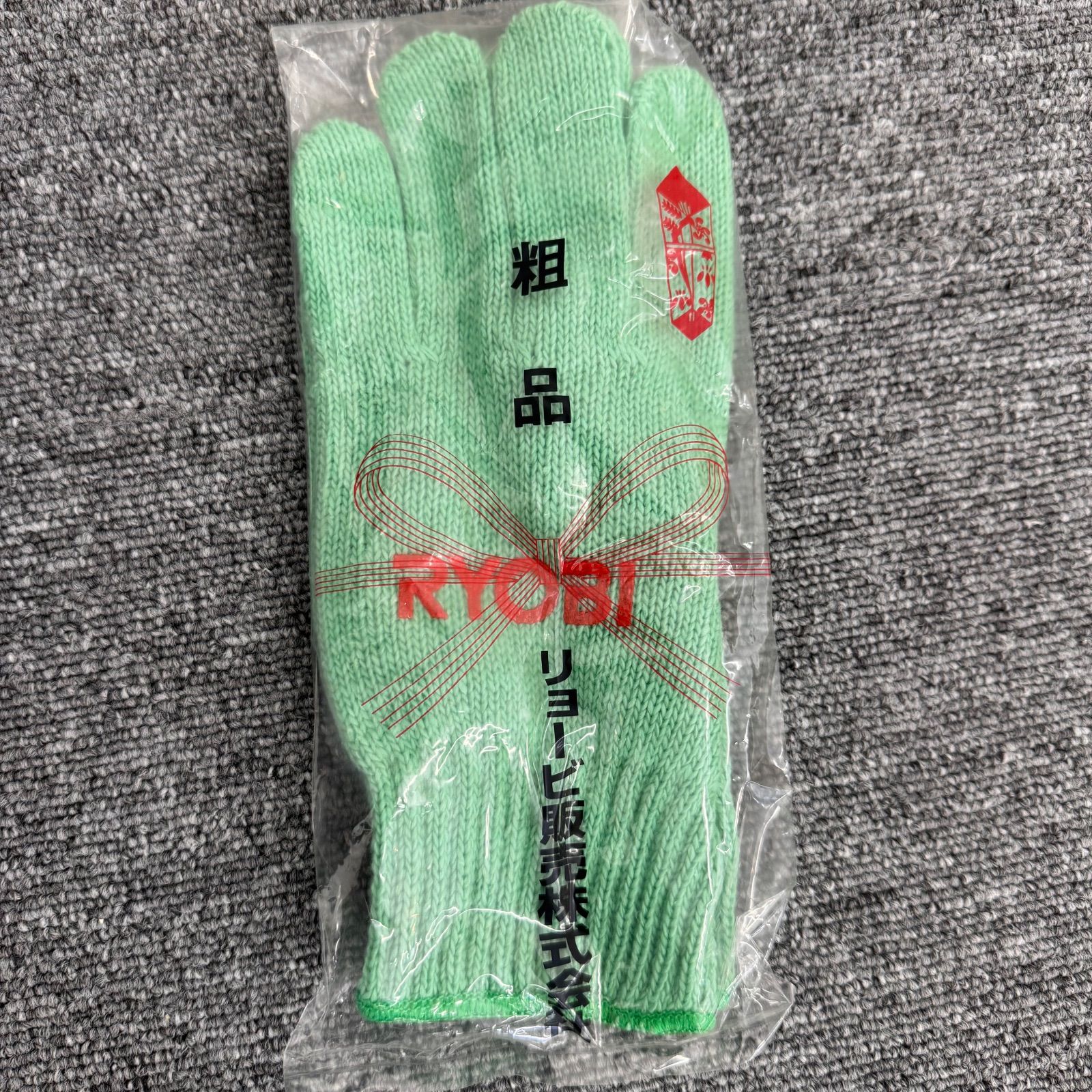 GCS-1500