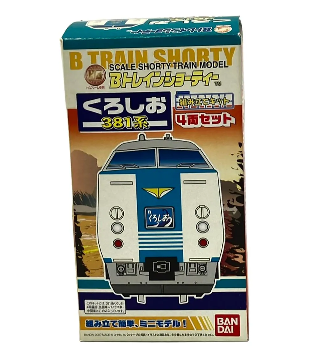 2025年最新】381系 bトレインの人気アイテム - メルカリ