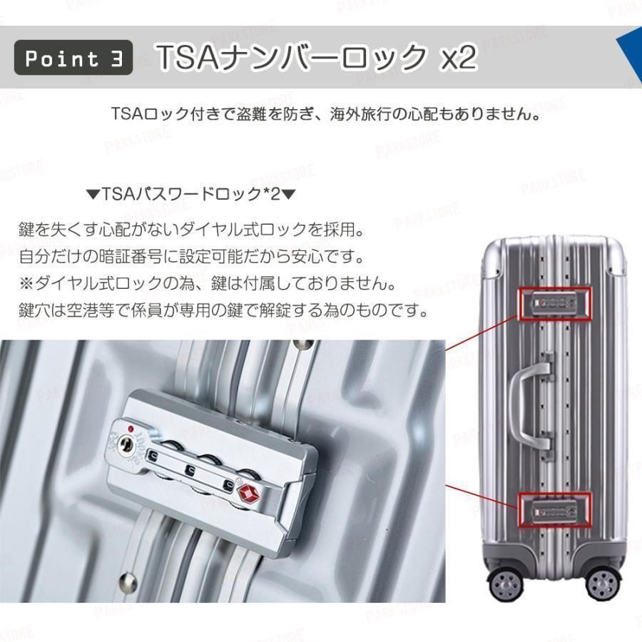 Mサイズ