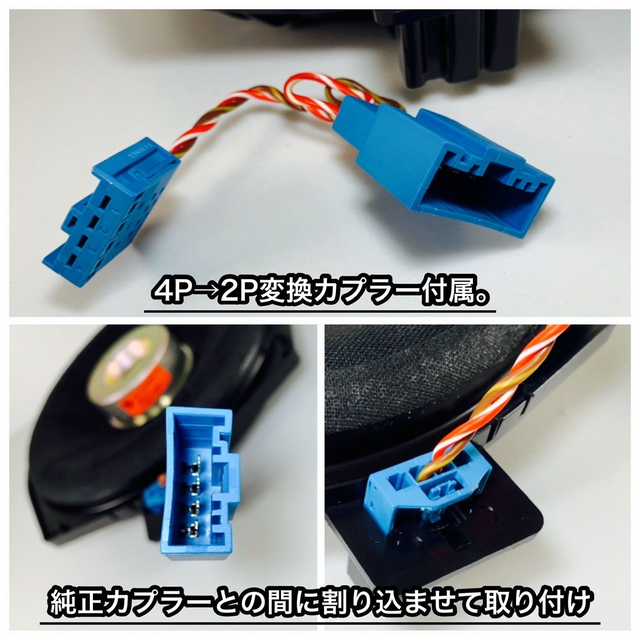 ハーマンカードン