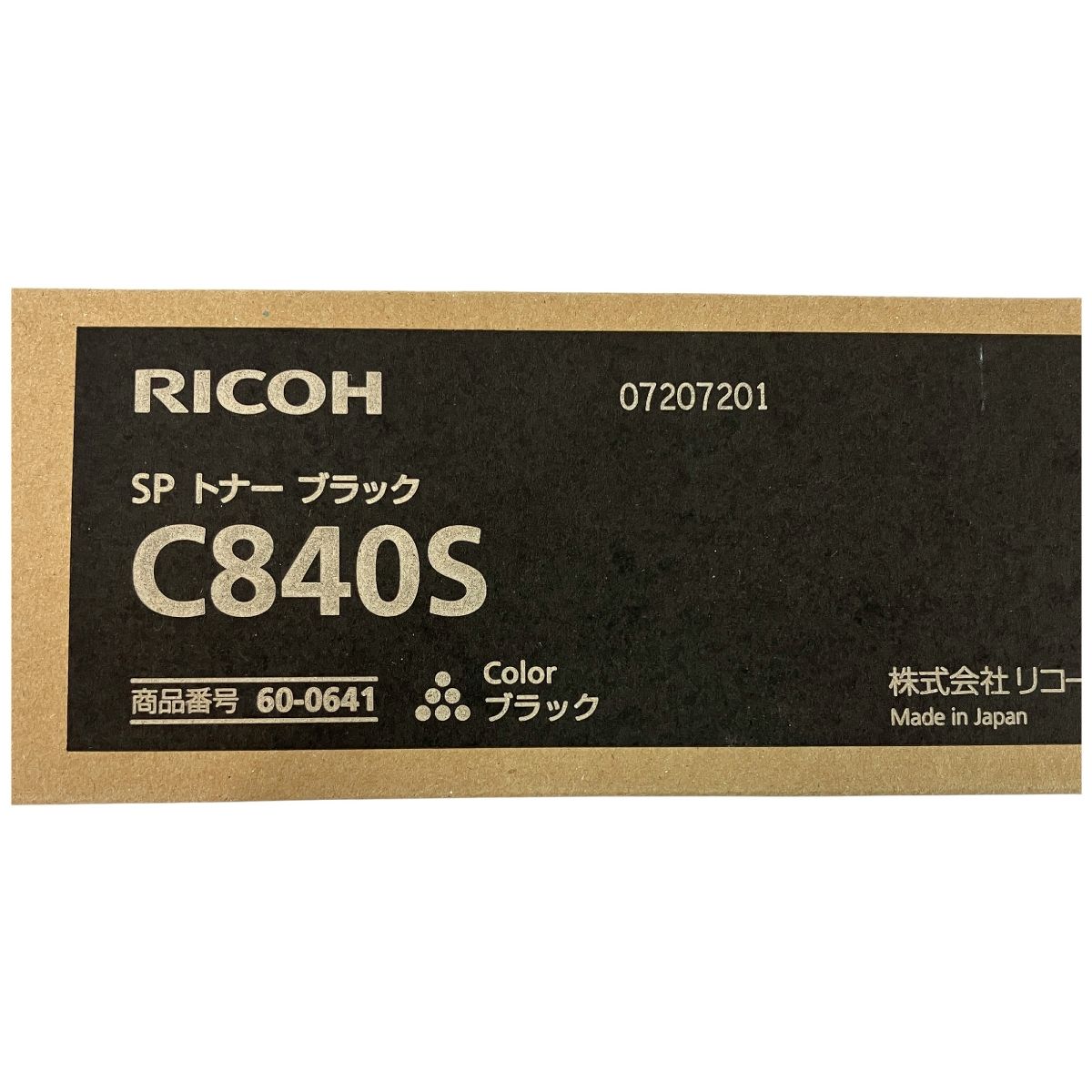 N9988788