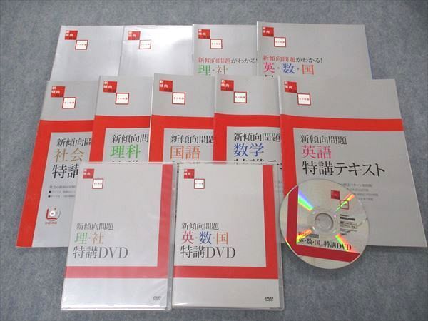 演歌 歌謡曲 ＣＤ ６枚組 希少お宝盤 青春スター 本間 高石 高田 公式