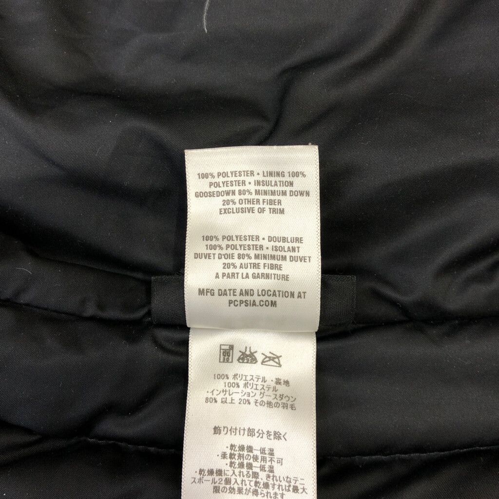 patagonia パタゴニア ダウンタウンロフト ダウンジャケット アウトドア ブラック (レディース S) 中古 古着 Q5289