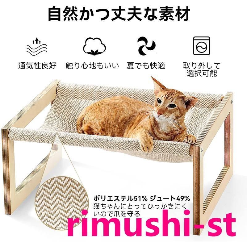 ク