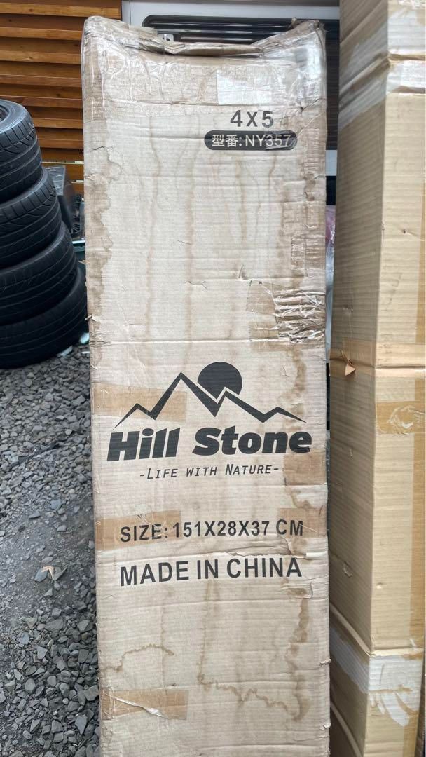 Hill Stone(ヒルストーン) 多機能はしご 5.7m ny357 - メルカリ Hill Stone(ヒルストーン) 多機能はしご 5.7m ny357 - メルカリ