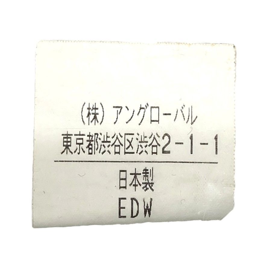 エドウィン 青