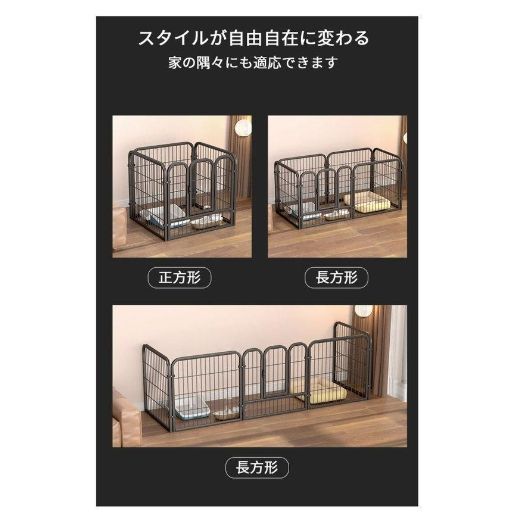 ペットサークル 犬用 小型中型大型犬 折りたたみ ペット メッシュ